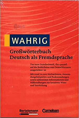 Иностранные языки: WAHRIG-GroBWtb DaF [Cornelsen]