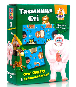 Пазли і головоломки: Гра-головоломка Таємниця Йеті (рос.), Vladi Toys