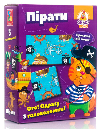Головоломки и логические игры: Игра-головоломка Пираты (рус.), Vladi Toys