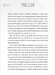 Song of the Six Realms [Titan Books] дополнительное фото 1.