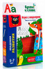 Буквы, Пиши и стирай, игра с маркером (рус), Vladi Toys