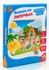 Репка и Курочка Ряба, Театр на липучках, настольная игра, Vladi Toys