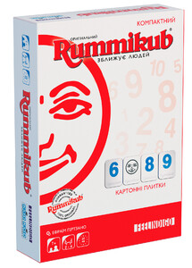 Ігри та іграшки: Rummikub, компактна версія (FI8500), Feelindigo