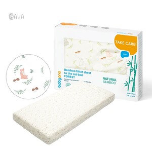 Детская комната: Бамбуковая простынь на резинке для кроватки «Лесные мотивы» 60х120 см, BabyOno