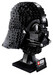 Конструктор LEGO Star Wars Шлем Дарта Вейдера 75304 дополнительное фото 3.