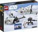Конструктор LEGO Star Wars Сніговий штурмовик™ Бойовий набір 75320 дополнительное фото 9.