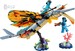 Конструктор LEGO Avatar Пригода зі Скімвінгом 75576 дополнительное фото 1.