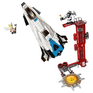 Конструкторы: LEGO® - Сторожевая застава: Гибралтар (75975)