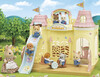 Дитячий садок Замок, Sylvanian Families