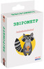Зверометр, развивающая карточная игра, Selfie Media
