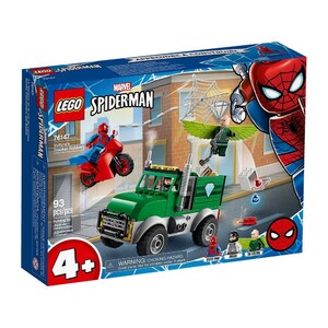 Конструкторы: LEGO® Стервятник грабит грузовик (76147)