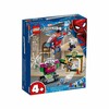 LEGO® Загроза Містеріо (76149)