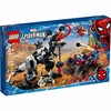 Конструктор LEGO Marvel Человек-Паук: Засада на веномозавра 76151