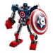 Конструктор LEGO Super Heroes Робоброня Капитана Америки 76168 дополнительное фото 1.