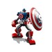 Конструктор LEGO Super Heroes Робоброня Капитана Америки 76168 дополнительное фото 2.