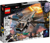 Конструктор LEGO Marvel Флайер «Стрекоза» Чёрной Пантеры 76186
