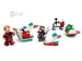Адвент-календар LEGO Marvel Вартові Галактики 76231 дополнительное фото 3.