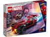 Конструктор LEGO Super Heroes Майлз Моралес проти Морбіуса 76244