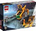 Конструктор LEGO Marvel Зореліт малюка Ракети 76254 дополнительное фото 8.