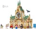Конструктор LEGO Harry Potter Лікарняне крило Гоґвортсу 76398 дополнительное фото 1.