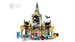 Конструктор LEGO Harry Potter Лікарняне крило Гоґвортсу 76398 дополнительное фото 2.