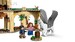Конструктор LEGO Harry Potter Подвір'я Гоґвортса: Порятунок Сіріуса 76401 дополнительное фото 4.