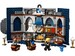 Конструктор LEGO Harry Potter Прапор гуртожитку Рейвенклов 76411 дополнительное фото 1.