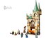 Конструктор LEGO Harry Potter Гоґвортс: Замок і Кімната на вимогу 76413 дополнительное фото 1.