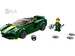 Конструктор LEGO Speed Champions LotusEvija 76907 дополнительное фото 1.