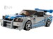 Конструктор LEGO Speed Champions «Подвійний форсаж» Nissan Skyline GT-R (R34) 76917 дополнительное фото 1.