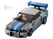 Конструктор LEGO Speed Champions «Подвійний форсаж» Nissan Skyline GT-R (R34) 76917 дополнительное фото 2.
