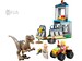 Конструктор LEGO Jurassic World Втеча Велоцираптора 76957 дополнительное фото 1.