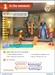 Super Minds 2nd Edition 4 Student's Book with eBook British English дополнительное фото 1.