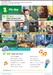 Super Minds 2nd Edition 2 Student's Book with eBook British English дополнительное фото 3.