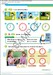 Super Minds 2nd Edition 2 Student's Book with eBook British English дополнительное фото 2.