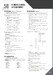 Cambridge English Empower 2nd Edition A1 Starter Workbook without Answers дополнительное фото 1.