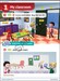 Super Minds 2nd Edition Starter Student's Book with eBook British English дополнительное фото 3.