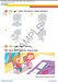 Super Minds 2nd Edition Starter Student's Book with eBook British English дополнительное фото 1.