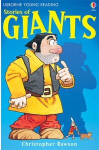 Книги для дітей: Stories of giants