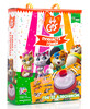 Пушистые гонки, игра со звонком, 44 Кота (укр), Vladi Toys