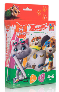 Книги для дітей: Гра з маркером, 4-6 років, 44 Кота (рос), Vladi Toys
