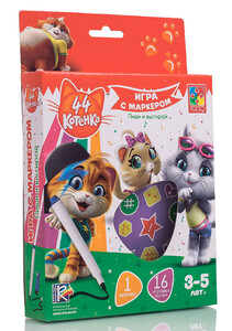 Ігри та іграшки: Гра з маркером, 3-5 років, 44 Кота (рос), Vladi Toys