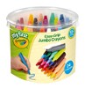 24 восковых мелка Crayola для самых маленьких в бочонке (784)