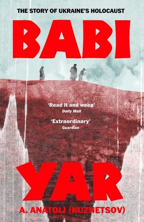 Історія: Babi Yar  [Vintage]