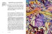 How Painting Happens (and why it matters) [Thames & Hudson] дополнительное фото 6.