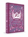 Puffin Clothbound Classics: Hans Christian Andersen's Fairy Tales, Hardcover [Puffin] дополнительное фото 1.