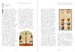 Elements: Chaos, order and the five elemental forces [Thames & Hudson] дополнительное фото 3.