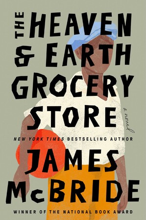Художні: The Heaven & Earth Grocery Store. Paperback [Orion Publishing]