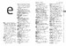 Collins German School Dictionary 6th Edition дополнительное фото 3.