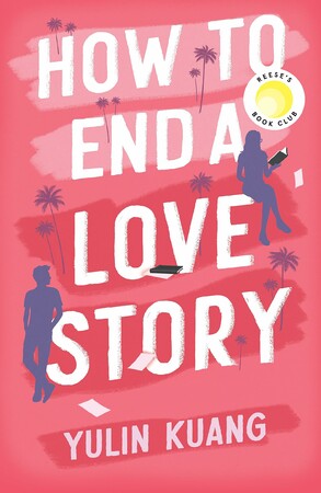 Художні: How to End a Love Story [Hodder & Stoughton]